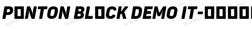 Panton Black Demo It字体转换